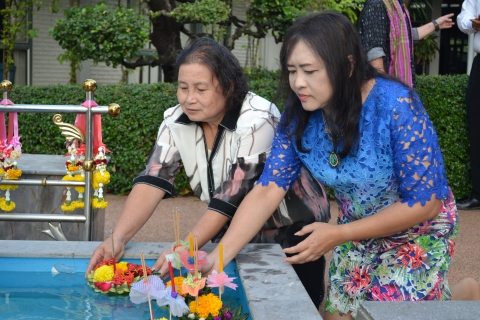 ไฟล์แนบ กปภ.ข.๗ ร่วมสืบสานประเพณี "ลอยกระทง" ประจำปี ๒๕๖๐
