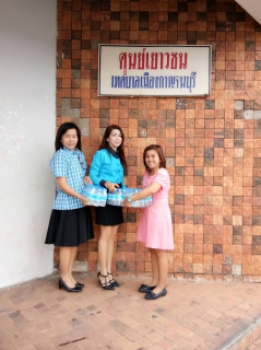 ไฟล์แนบ กปภ.สาขากาญจนบุรี มอบน้ำดื่มตราสัญลักษณ์ กปภ
