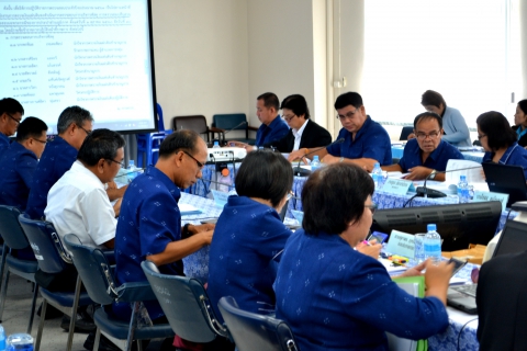 ไฟล์แนบ กปภ.ข.๗ ประชุมสรุปผลการดำเนินงาน ณ สิ้นไตรมาส ๔/๒๕๖๐