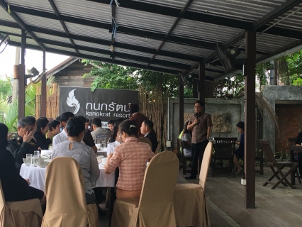 ไฟล์แนบ กปภ.สาขาสมุทรสงคราม เข้าร่วมเสวนาสภากาแฟจังหวัดสมุทรสงคราม 