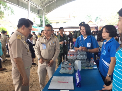 ไฟล์แนบ กปภ.สาขาสมุทรสงคราม ร่วมกิจกรรมโครงการ หน่วยบำบัดทุกข์ บำรุงสุข สร้างรอยยิ้มให้ประชาชน ประจำเดือน พฤศจิกายน 2560