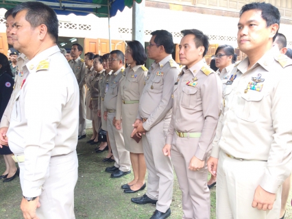 ไฟล์แนบ กปภ.สาขาสมุทรสงคราม ร่วมกิจกรรมโครงการ หน่วยบำบัดทุกข์ บำรุงสุข สร้างรอยยิ้มให้ประชาชน ประจำเดือน พฤศจิกายน 2560