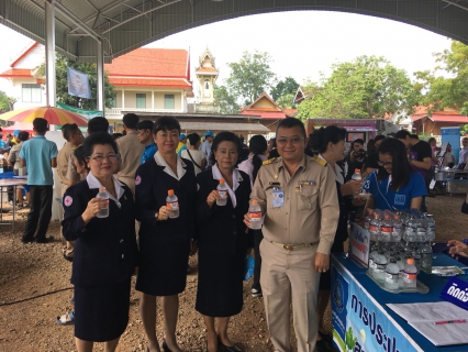 ไฟล์แนบ กปภ.สาขาสมุทรสงคราม ร่วมกิจกรรมโครงการ หน่วยบำบัดทุกข์ บำรุงสุข สร้างรอยยิ้มให้ประชาชน ประจำเดือน พฤศจิกายน 2560