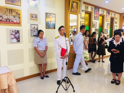 ไฟล์แนบ ร่วมพิธีมอบสิ่งของพระราชทานตามโครงการจิตอาสาเฉพาะกิจงานพระราชพิธีถวายพระเพลิงพระบรมศพฯ