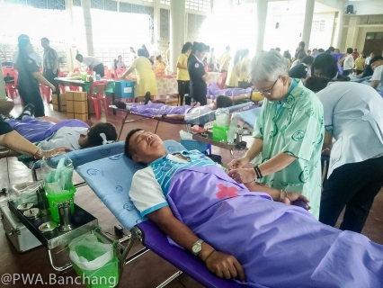 ไฟล์แนบ พนักงานประปาบ้านฉาง ร่วมบริจาคโลหิต เกิน ๑๐๐ ครั้ง