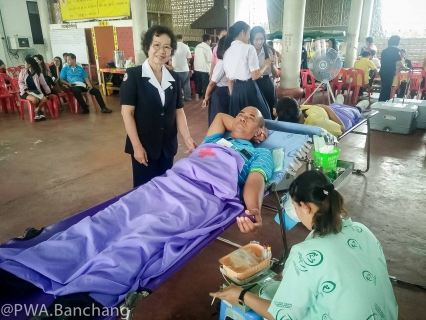 ไฟล์แนบ พนักงานประปาบ้านฉาง ร่วมบริจาคโลหิต เกิน ๑๐๐ ครั้ง