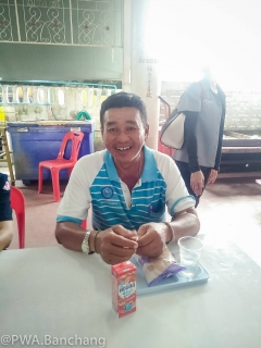 ไฟล์แนบ พนักงานประปาบ้านฉาง ร่วมบริจาคโลหิต เกิน ๑๐๐ ครั้ง