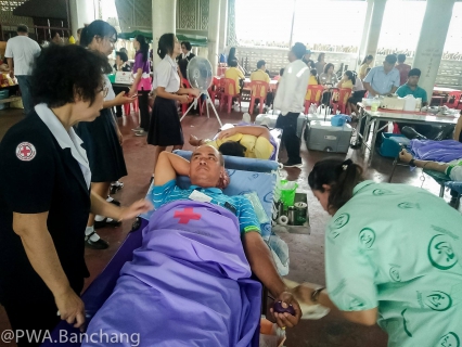 ไฟล์แนบ พนักงานประปาบ้านฉาง ร่วมบริจาคโลหิต เกิน ๑๐๐ ครั้ง