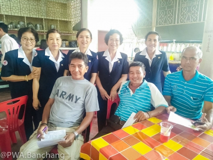 ไฟล์แนบ พนักงานประปาบ้านฉาง ร่วมบริจาคโลหิต เกิน ๑๐๐ ครั้ง