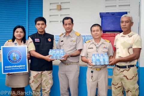 ไฟล์แนบ พนักงานประปาบ้านฉาง ร่วมบริจาคโลหิต เกิน ๑๐๐ ครั้ง