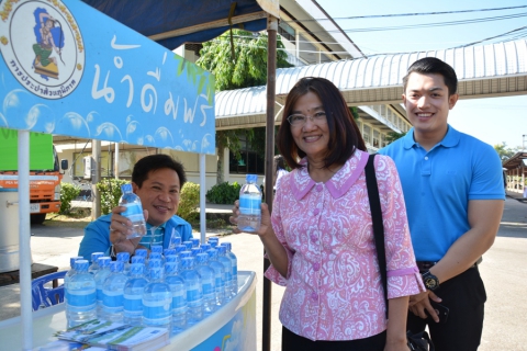 ไฟล์แนบ กปภ.สาขาอุดรธานี ร่วมเฝ้ารับเสด็จฟ้าหญิงจุฬาภรณฯ ในโอกาสเยี่ยมหน่วยแพทย์อาสา (พอ.สว.) จังหวัดอุดรธานี พร้อมแจกน้ำดื่ม ๑,๐๐๐ ขวด 