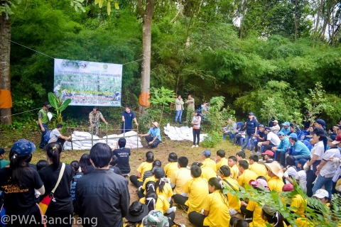 ไฟล์แนบ ประปาบ้านฉาง ใส่ใจสิ่งแวดล้อม ร่วมสร้างฝายชะลอน้ำธรรมชาติที่เขาภูดร