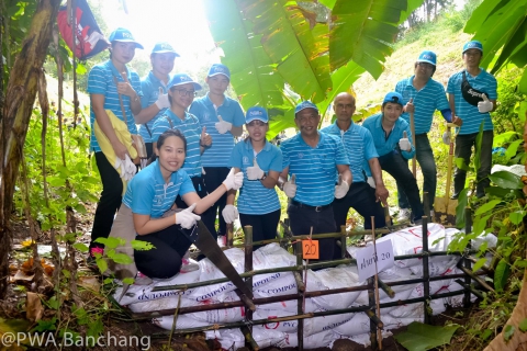 ไฟล์แนบ ประปาบ้านฉาง ใส่ใจสิ่งแวดล้อม ร่วมสร้างฝายชะลอน้ำธรรมชาติที่เขาภูดร