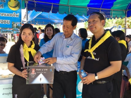 ไฟล์แนบ กปภ.สาขาหนองไผ่ ร่วมโครงการอำเภอยิ้ม....เคลื่อนที่          ณ โรงเรียนท่าด้วงพิทยาคม  ม.3 ต.ท่าด้วง อ.หนองไผ่ จ.เพชรบูรณ์