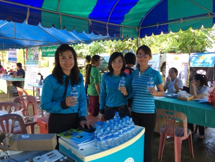 ไฟล์แนบ กปภ.สาขาหนองไผ่ ร่วมโครงการอำเภอยิ้ม....เคลื่อนที่          ณ โรงเรียนท่าด้วงพิทยาคม  ม.3 ต.ท่าด้วง อ.หนองไผ่ จ.เพชรบูรณ์