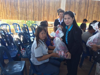 ไฟล์แนบ โครงการศูนย์ดำรงธรรมอำเภอ...ยิ้มเคลื่อนที่