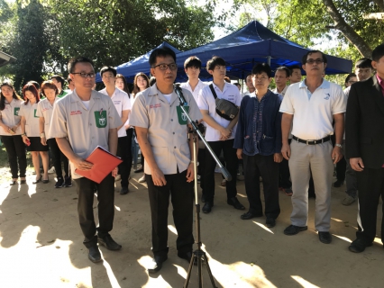 ไฟล์แนบ กปภ.สาขาเทิง เข้าร่วมกิจกรรมโครงการ อำเภอ...ยิ้มเคลื่อนที่   ณ  โรงเรียนบ้านขุ่นต้า ต.ตับเต่า อ.เทิง จ.เชียงราย