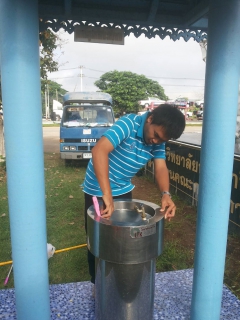 ไฟล์แนบ กปภ.สาขาเกาะคาล้างแท่นน้ำดื่มประจำเดือน พ.ย. 60