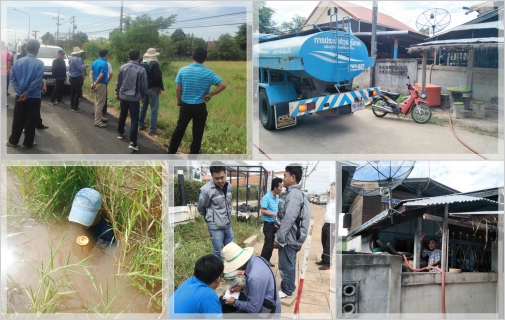 ไฟล์แนบ ร่วมด้วยช่วยกัน  กปภ.เขต 6 จับมือกปภ.สาขาชนบท ลงพื้นที่สำรวจหลังรับแจ้งเหตุน้ำประปาไม่ไหลในพื้นที่บ้านขาม ต.สวนหม่อน อ.มัญจาคีรี จ.ขอนแก่น