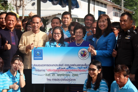 ไฟล์แนบ กปภ.เขต 10 ร่วมกับ กปภ.สาขาศรีสัชนาลัย จัดพิธีส่งมอบอาคารเอนกประสงค์แก่เทศบาลตำบลหาดเสี้ยวใน โครงการ กปภ.รักษ์ชุมชน