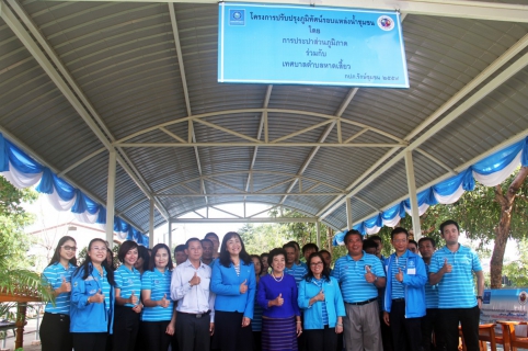 ไฟล์แนบ กปภ.เขต 10 ร่วมกับ กปภ.สาขาศรีสัชนาลัย จัดพิธีส่งมอบอาคารเอนกประสงค์แก่เทศบาลตำบลหาดเสี้ยวใน โครงการ กปภ.รักษ์ชุมชน