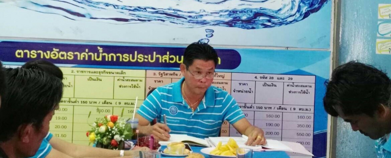 ไฟล์แนบ กปภ.สาขาศรีสงคราม จัดกิจกรรมสนทนายามเช้า (Morning Talk) ประจำเดือนพฤศจิกายน ๒๕๖๐