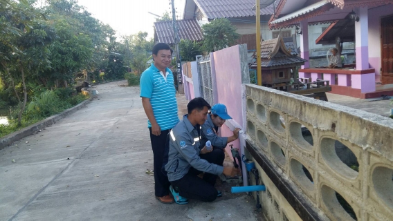 ไฟล์แนบ กปภ.สาขาจุน โครงการเติมใจให้กัน Home Care ครั้งที่ ๒/๒๕๖๑                