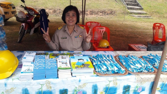 ไฟล์แนบ กปภ.สาขาโพนพิสัย ร่วมโครงการจังหวัดเคลื่อนที่ บำบัดทุกข์ บำรุงสุข สร้างรอยยิ้มให้ประชาชน จังหวัดบึงกาฬ