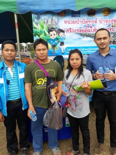 ไฟล์แนบ กปภ.สาขากำแพงเพชร ลงพื้นที่ออกหน่วย  บำบัดทุกข์ บำรุงสุข สร้างรอยยิ้มให้ประชาชน สร้างรอยยิ้มให้ประชาชน ณ องค์การบริหารส่วนตำบลนาบ่อคำ หมู่ที่ 2 ตำบลนาบ่อคำ อำเภอเมือง จังหวัดกำแพงเพชร 