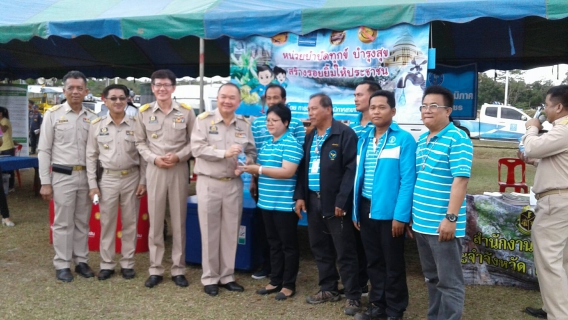 ไฟล์แนบ กปภ.สาขากำแพงเพชร ลงพื้นที่ออกหน่วย  บำบัดทุกข์ บำรุงสุข สร้างรอยยิ้มให้ประชาชน สร้างรอยยิ้มให้ประชาชน ณ องค์การบริหารส่วนตำบลนาบ่อคำ หมู่ที่ 2 ตำบลนาบ่อคำ อำเภอเมือง จังหวัดกำแพงเพชร 