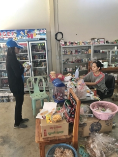 ไฟล์แนบ กปภ.สาขาพนมทวน จัดกิจกรรมโครงการเติมใจให้กัน ครั้งที่ ๑/๒๕๖๑