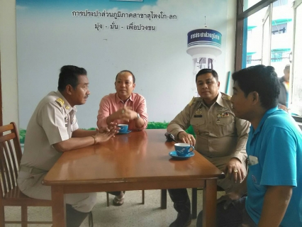 ไฟล์แนบ สถานการณ์น้ำท่วม กปภ.สาขาสุไหง โก-ลก 