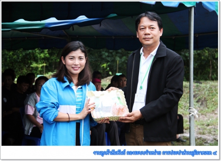 ไฟล์แนบ กปภ.ข.4 เข้าร่วมกิจกรรม โครงการปลูกสมุนไพรเพื่อพ่อหลวง