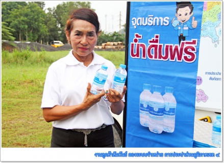 ไฟล์แนบ กปภ.ข.4 เข้าร่วมกิจกรรม โครงการปลูกสมุนไพรเพื่อพ่อหลวง
