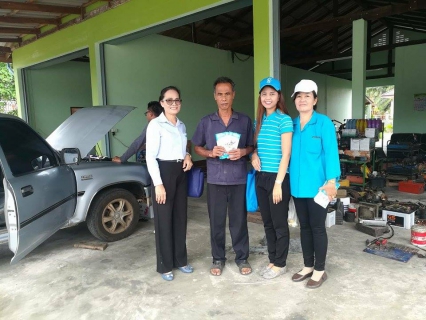 ไฟล์แนบ การประปาส่วนภูมิภาคสาขาท่าแซะจัดโครงการ "มุ่ง-มั่น-เพื่อปวงชน เติมใจให้กัน"