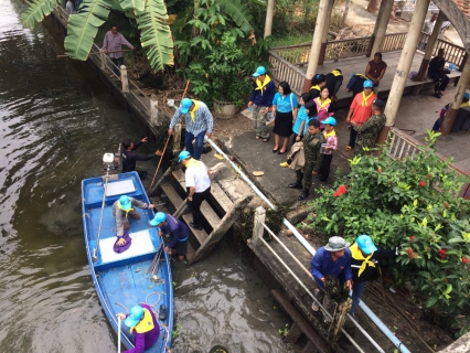 ไฟล์แนบ กปภ.สาขาสมุทรสงคราม สนับสนุนน้ำดื่มบรรจุขวดเพื่อใช้ในกิจกรรมลงแขกลงคลอง (จิตอาสา)