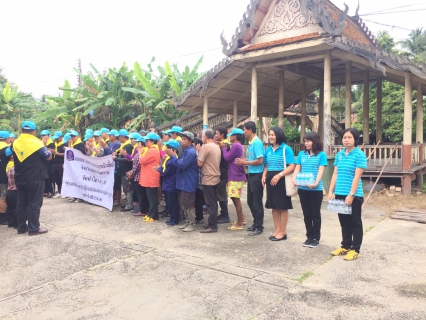 ไฟล์แนบ กปภ.สาขาสมุทรสงคราม สนับสนุนน้ำดื่มบรรจุขวดเพื่อใช้ในกิจกรรมลงแขกลงคลอง (จิตอาสา)