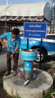 ไฟล์แนบ กปภ.สาขาสามพรานทำความสะอาด จุดบริการน้ำประปาดื่มฟรี