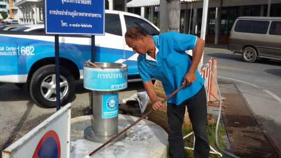 ไฟล์แนบ กปภ.สาขาสามพรานทำความสะอาด จุดบริการน้ำประปาดื่มฟรี