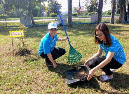 ไฟล์แนบ กปภ.เขต 10  จัดกิจกรรมทำบุญตักบาตรถวายเป็นพระราชกุศลแด่ในหลวง ร.9 พร้อมทั้งร่วมใจทำความสะอาดสำนักงานในกิจกรรม 5 ส.(Big Cleaning Day)