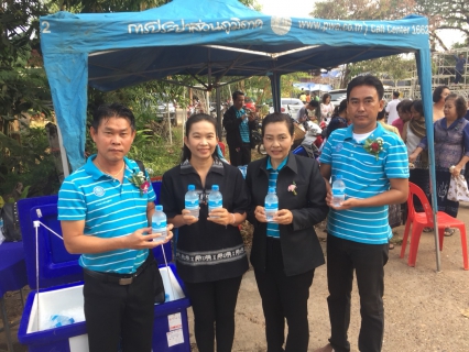ไฟล์แนบ กปภ.สาขาศรีสงคราม ร่วมสืบสานประเพณีท้องถิ่น "ไหว้ศาลเจ้าพ่อหลักเมือง" ประจำปี ๒๕๖๐