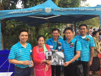 ไฟล์แนบ กปภ.สาขาศรีสงคราม ร่วมสืบสานประเพณีท้องถิ่น "ไหว้ศาลเจ้าพ่อหลักเมือง" ประจำปี ๒๕๖๐
