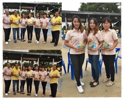 ไฟล์แนบ กปภ.สาขาพนมทวน ร่วมพิธีทำบุญตักบาตรข้าวสารอาหารแห้ง เพื่อถวายพระราชกุศลพระบาทสมเด็จพระปรมินทรมหาภูมิพลอดุลยเดช บรมนารถบพิตร เนื่องในวันคล้ายวันเฉลิมพระชนมพรรษา วันชาติ และวันพ่อแห่งชาติ 