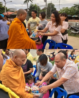 ไฟล์แนบ กปภ.สาขาพนมทวน ร่วมพิธีทำบุญตักบาตรข้าวสารอาหารแห้ง เพื่อถวายพระราชกุศลพระบาทสมเด็จพระปรมินทรมหาภูมิพลอดุลยเดช บรมนารถบพิตร เนื่องในวันคล้ายวันเฉลิมพระชนมพรรษา วันชาติ และวันพ่อแห่งชาติ 