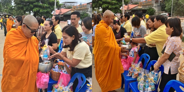 ไฟล์แนบ กปภ.สาขาพนมทวน ร่วมพิธีทำบุญตักบาตรข้าวสารอาหารแห้ง เพื่อถวายพระราชกุศลพระบาทสมเด็จพระปรมินทรมหาภูมิพลอดุลยเดช บรมนารถบพิตร เนื่องในวันคล้ายวันเฉลิมพระชนมพรรษา วันชาติ และวันพ่อแห่งชาติ 