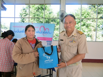 ไฟล์แนบ กปภ.สาขาพะเยา ออกหน่วยบริการเคลื่อนที่ รับคำร้องขอติดตั้งน้ำประปา พร้อมรับชำระค่าติดตั้ง ในโครงการเติมใจให้กัน ครั้งที่ 2/2561 ณ หมู่บ้านฝั่งหมิ่น อ.เมือง จ.พะเยา