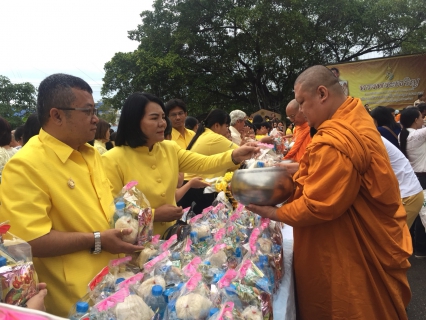ไฟล์แนบ กปภ.สาขาสมุทรสงคราม ร่วมพิธีทำบุญตักบาตรเนื่องในวันคล้ายวันเฉลิมพระชนมพรรษา วันชาติ และวันพ่อแห่งชาติ