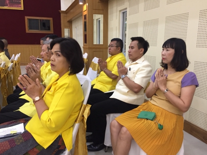 ไฟล์แนบ กปภ.สาขาสมุทรสงคราม ร่วมพิธีทำบุญตักบาตรเนื่องในวันคล้ายวันเฉลิมพระชนมพรรษา วันชาติ และวันพ่อแห่งชาติ