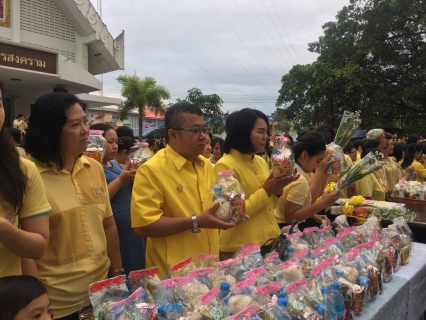 ไฟล์แนบ กปภ.สาขาสมุทรสงคราม ร่วมพิธีทำบุญตักบาตรเนื่องในวันคล้ายวันเฉลิมพระชนมพรรษา วันชาติ และวันพ่อแห่งชาติ