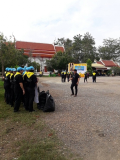 ไฟล์แนบ กปภ.สาขาสมุทรสงคราม ร่วมกิจกรรมโครงการจิตอาสา เราทำความ ดี ด้วยหัวใจ